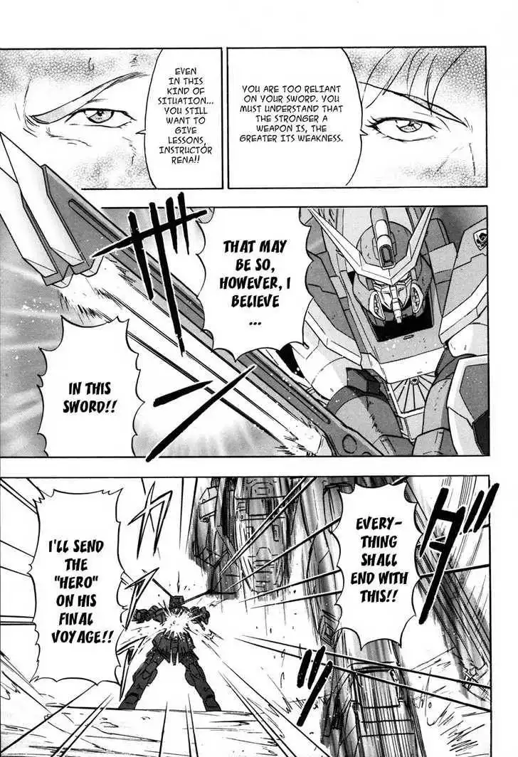 Mobile Suit Gundam SEED Destiny Astray Chapter 2 26